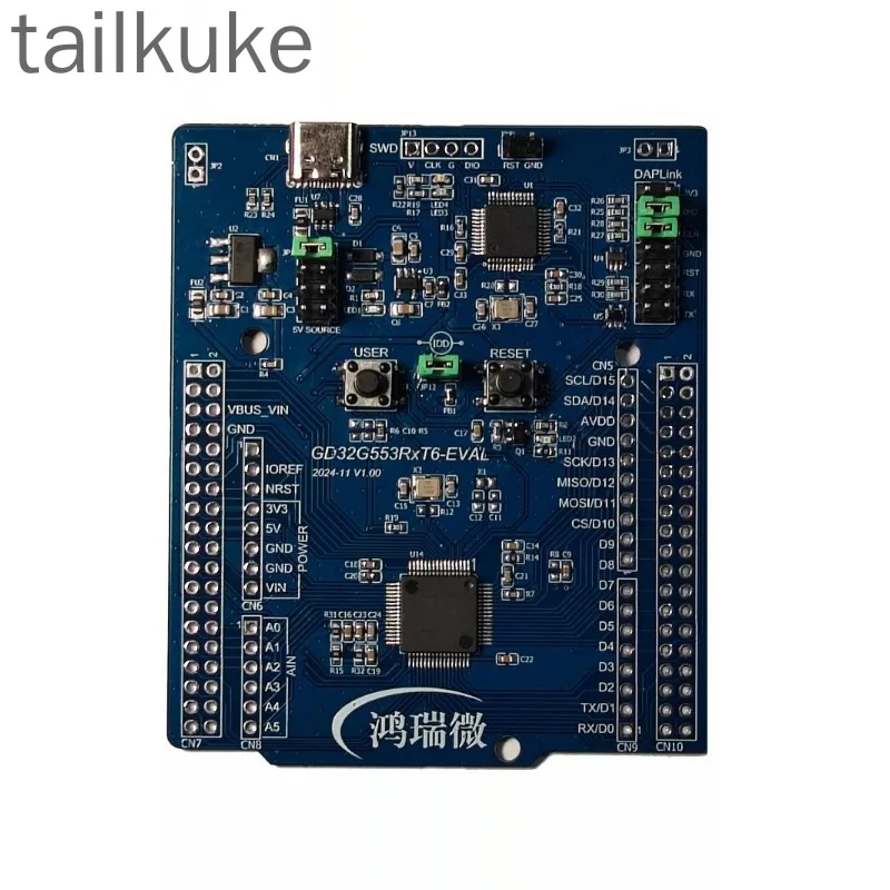 Zhaoyi Innovation GD32G553 Development Board with DAP Link Debugger Support Arduino