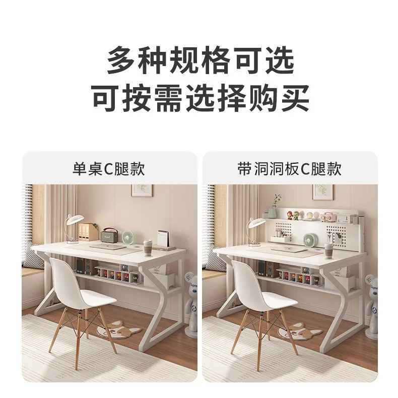 Computer desk desktop home desk girl's bedroom perforated board small table simple rental house study