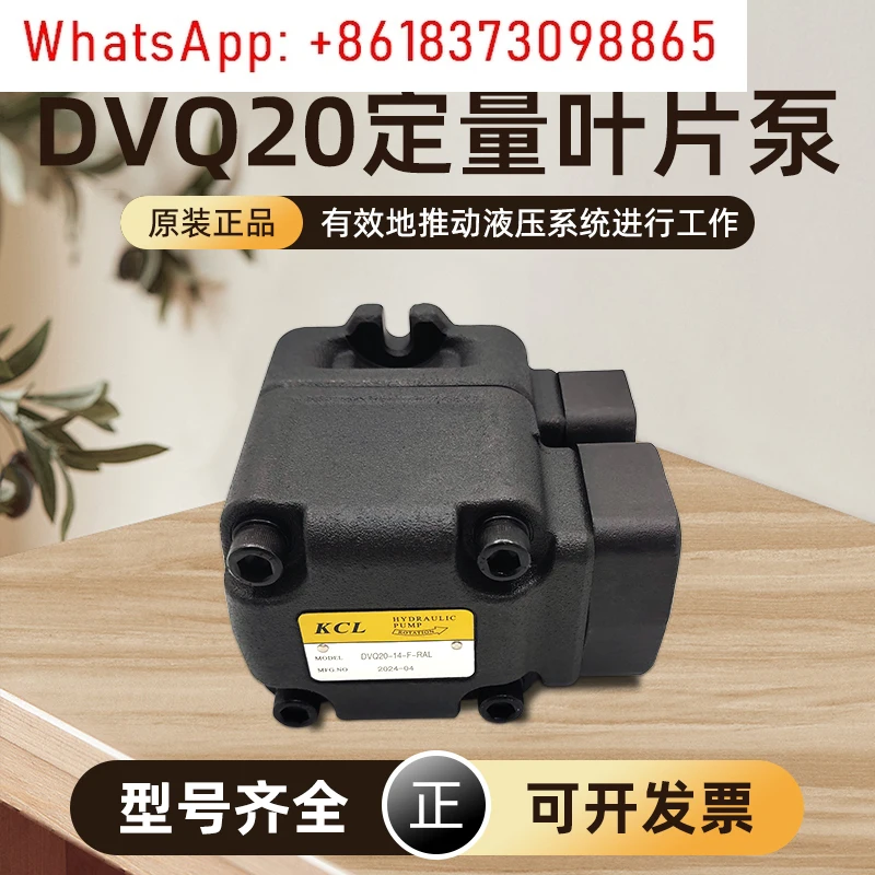 KCL DVQ20-23 High Pressure Vane Pump VQ20- 6/8/11/17/26/32/38 Hydraulic Oil Pump