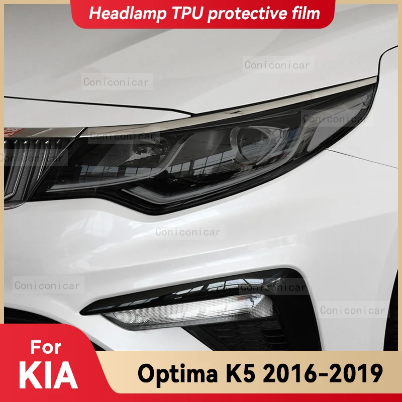 

Для автомобильных фар KIA Optima K5 2016-2019 2018, Черная защитная крышка из ТПУ, защитная пленка, передние аксессуары для замены цвета