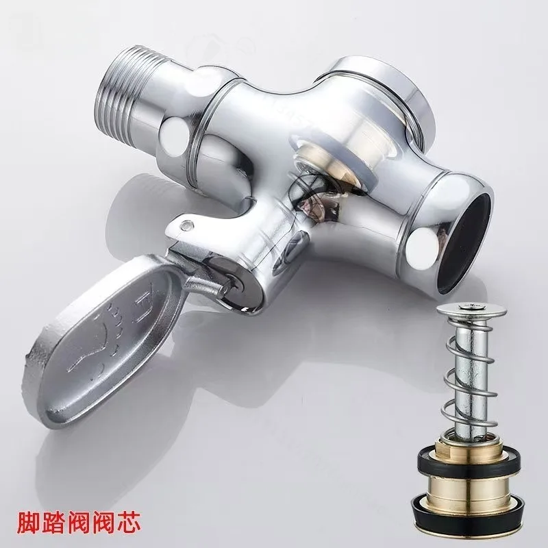 Toilet Squat Pan Foot Flush Valve Repair Part Brass Flat Head Valve Core With Stainless Steel Spring