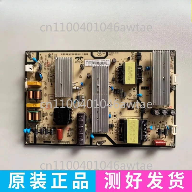 

Оригинальная плата питания Xiaomi L65M7-EA AY168D-1SF01 9012- 342100 - 1680100 C Spot