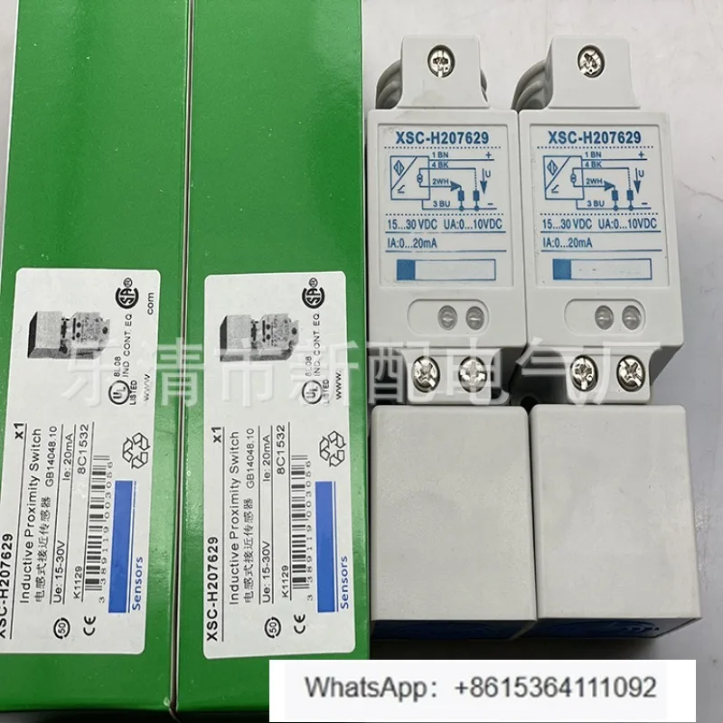 

XSC-H207629 индукционный переключатель 1шт.