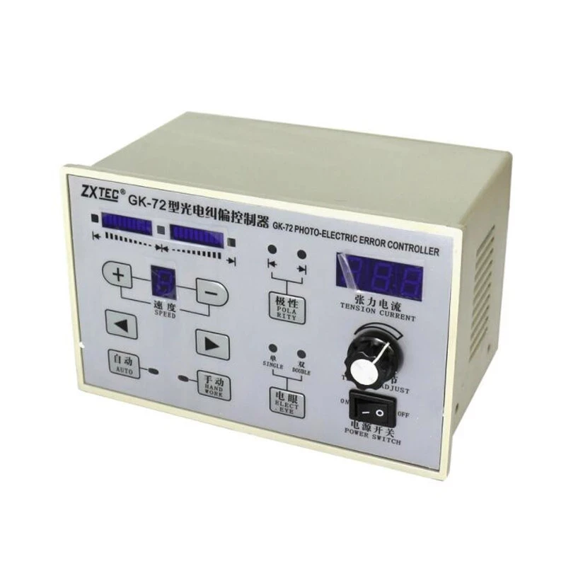 Photoelectric Deviation Edge Correction Tension Deviator Controller