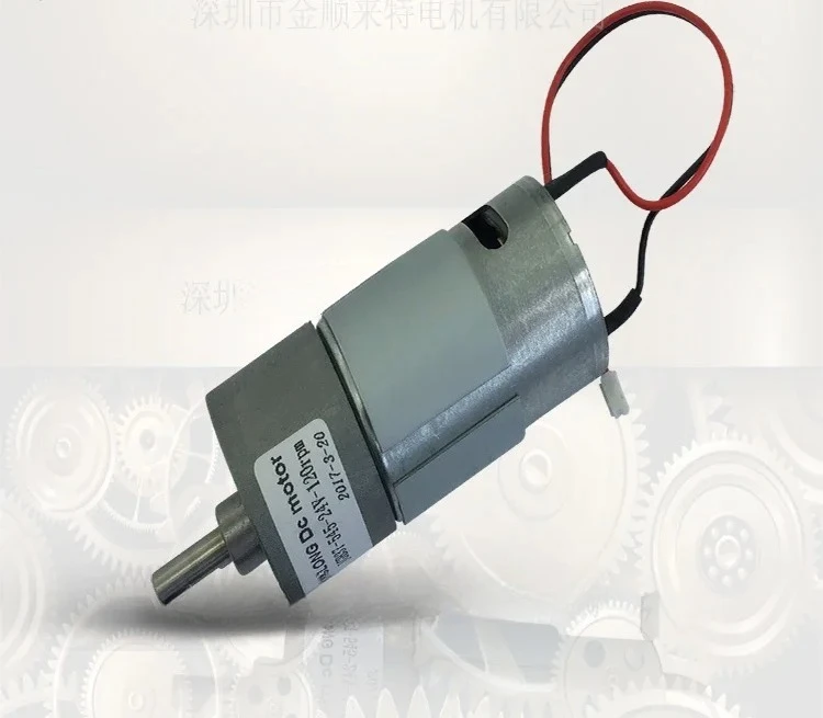 Aslong JGB37-545X M…