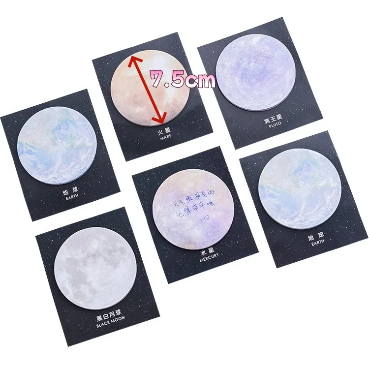 30/180 ورقة ملاحظات لاصقة كوكب سلسلة اللوازم المكتبية الدائرية N مرات لوحات مذكرة المسيل للدموع دفتر ملاحظة رسالة ملصقات