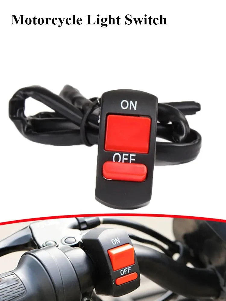 

Универсальный руль мотоцикла, кнопка включения и выключения пламени для мотоцикла, квадроцикла, велосипеда, черные аксессуары для модификации мотоцикла