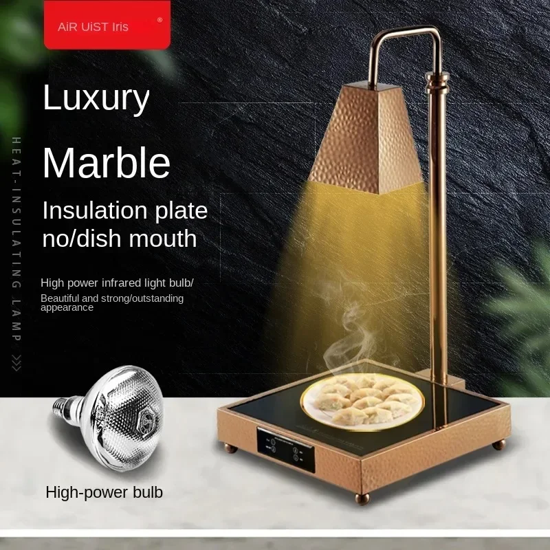 Upscale Smart Hotel Commercial New Creative Buffet Stainless Steel Food on the Stage Heat Insulating Table Heating Barbecue Lamp