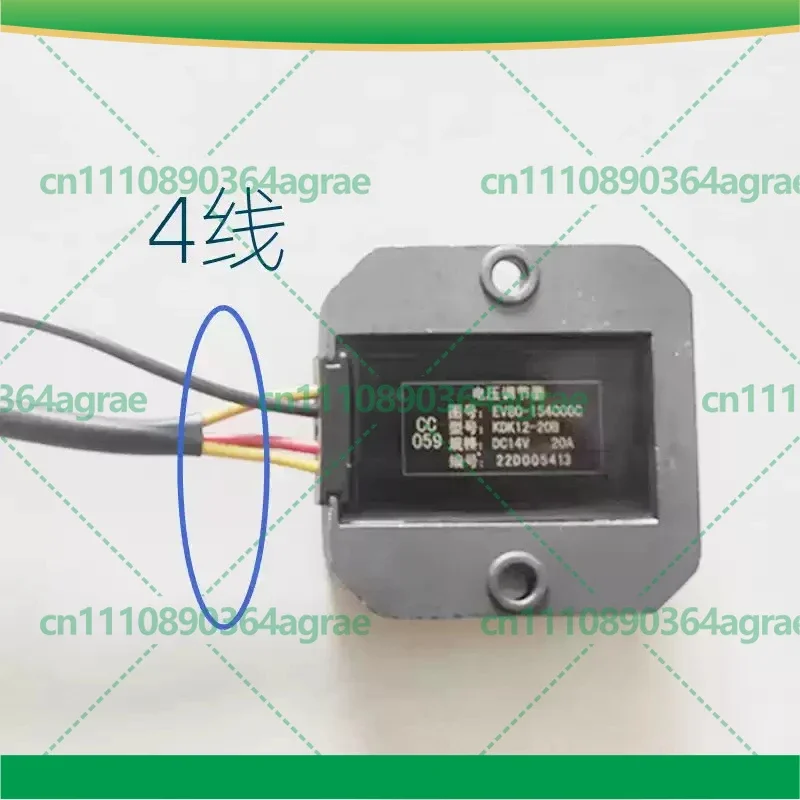 Replacement For Changchai EV80 Voltage Stabilizer EV80-154000C Charging Regulator,15A Charger EV80 Charging Motor Spare Part