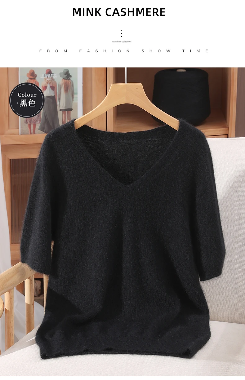 Damen 100% Reiner Nerz-Kaschmir V-Ausschnitt Pullover T-Shirt Einfarbig Gestrickt Modisch Vielseitig Kurzärmeliger Pullover – Detail 32