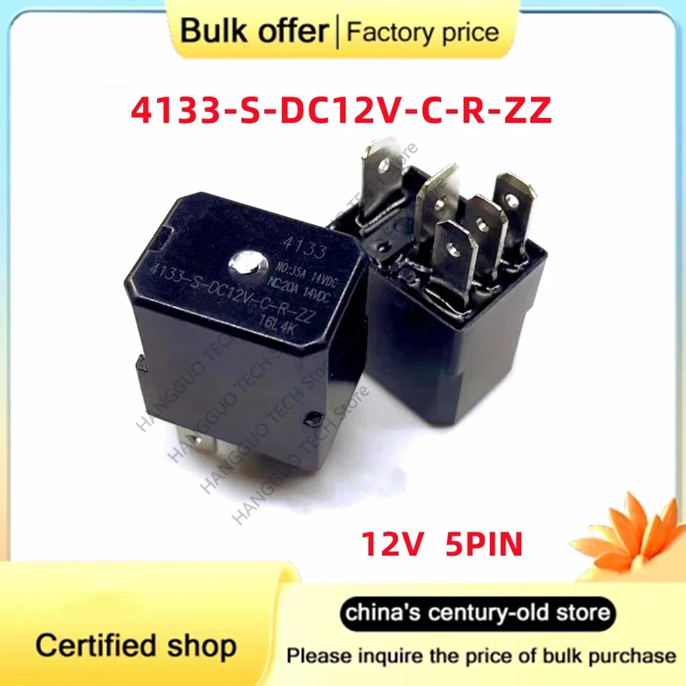 

5PCS/Lot Original 4133-S-DC12V-C-R-ZZ 12V 35A 5-pin waterproof automotive relay