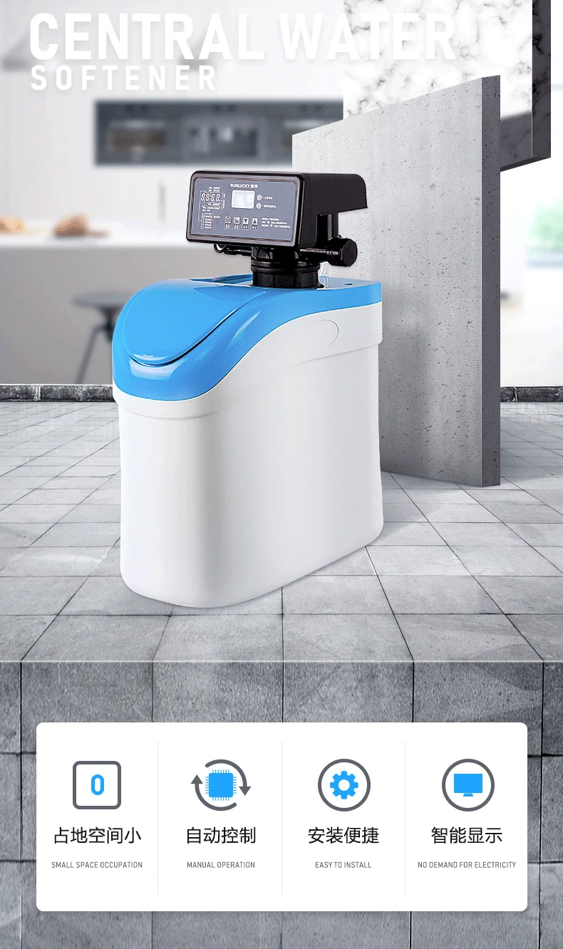 Wasserenthärtersystem zur Wasserbehandlung