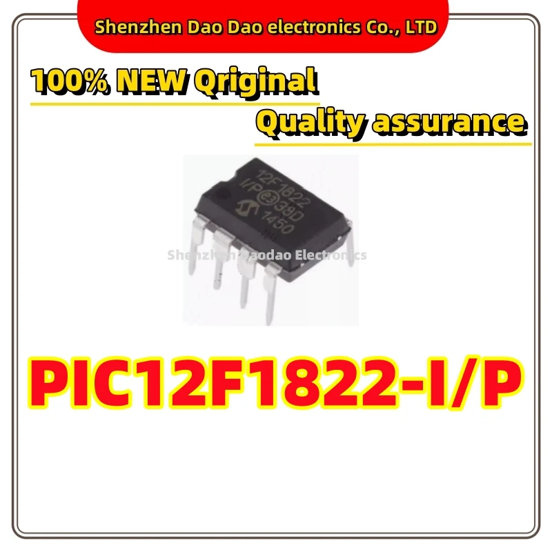 

PIC12F1822-I/P PIC12F1822 I P DIP-8 Microcontroller chip IC new original