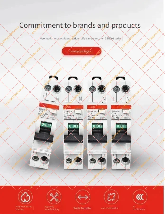 YFMiniature RCBO 2P 20A 30mA Type C Dual Pole Circuit Breaker Earth Leakage Protection 230V DIN Rail for Home Safety