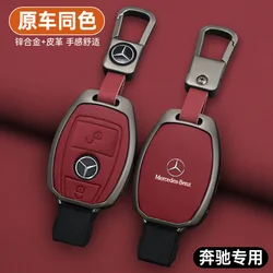 Auto In Lega di Zinco Portachiavi In Pelle Borsette A Distanza Accessorio Auto Per Mercedes Benz ABC Classe AMG GLA CLA GLC W176 W221 W204 W205