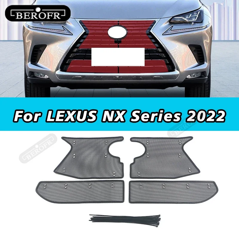 Stainless Insect Screening Mesh Front Grille Insert Net Water Tank Engine Cover Car Accessories For LEXUS NX Series 2022