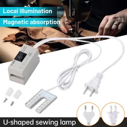 Sewing Machine LED Light Industrial Lighting Lamp High Brightness Magnetic Working Lights For Drill Presses Workbench EU/US Plug