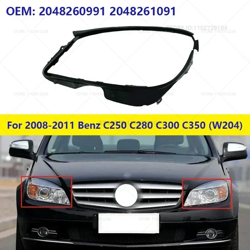 For 2008-2011 Mercedes-Benz C250 C280 C300 C350 (W204) Headlight Trims Sealing Cover 2048260991 2048261091