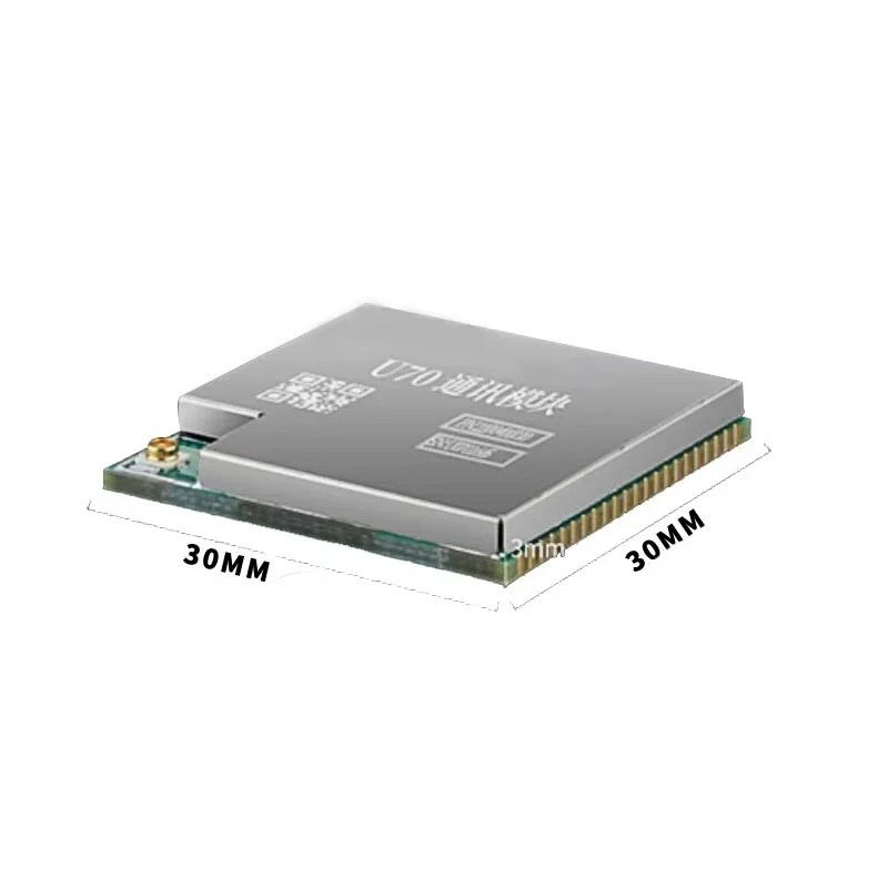 High Precision Vehicle Positioning Directional GNSS Receiver GPS Car Monitoring Navigation Communication U70 Module