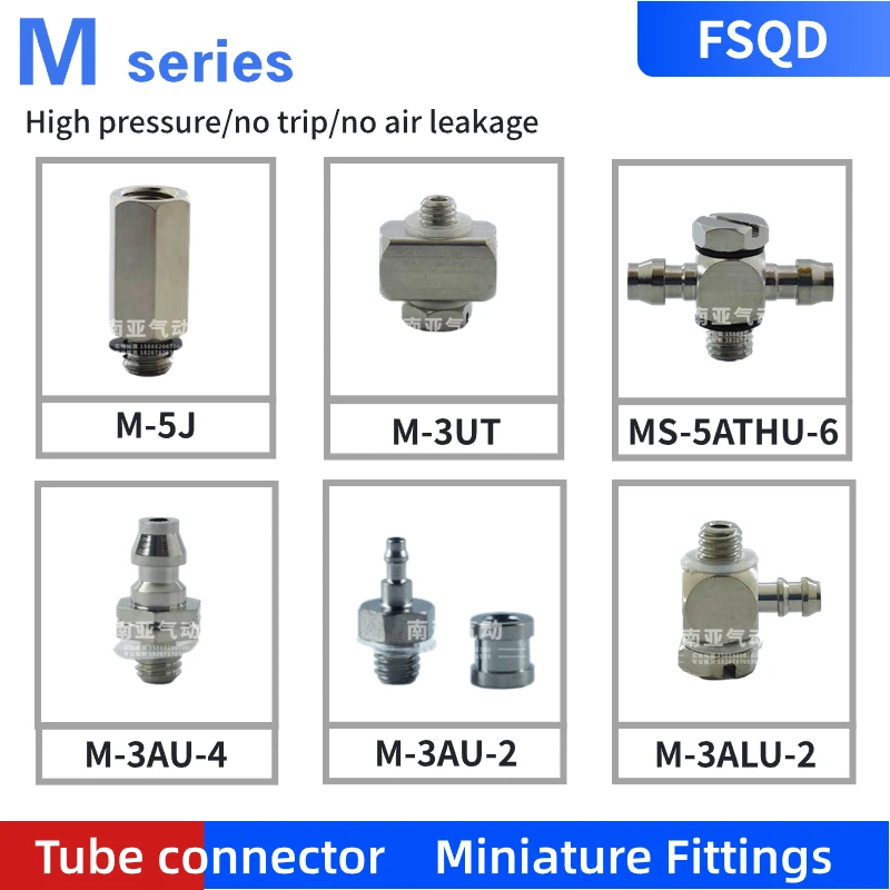 M-5J 5P 3UT 5UT 5UL…