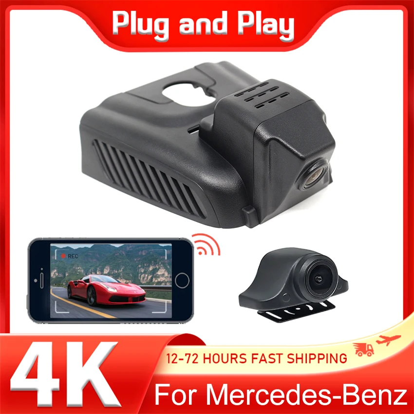 Plug and Play Dash Camera For Mercedes-Benz GLB GLB180 GLB200 GLB220 2020~2023,4K OEM Look Car DVR Video Recorder WIFI