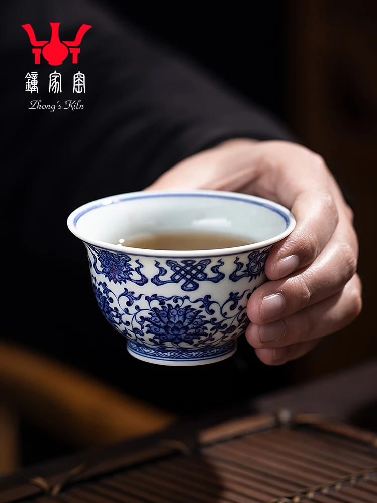 

Zhongjia Imitation Ming Yongle Blue And White Firewood Kiln Press Hand Jingdezhen Kung Fu Entangled Lotus Tea Cup