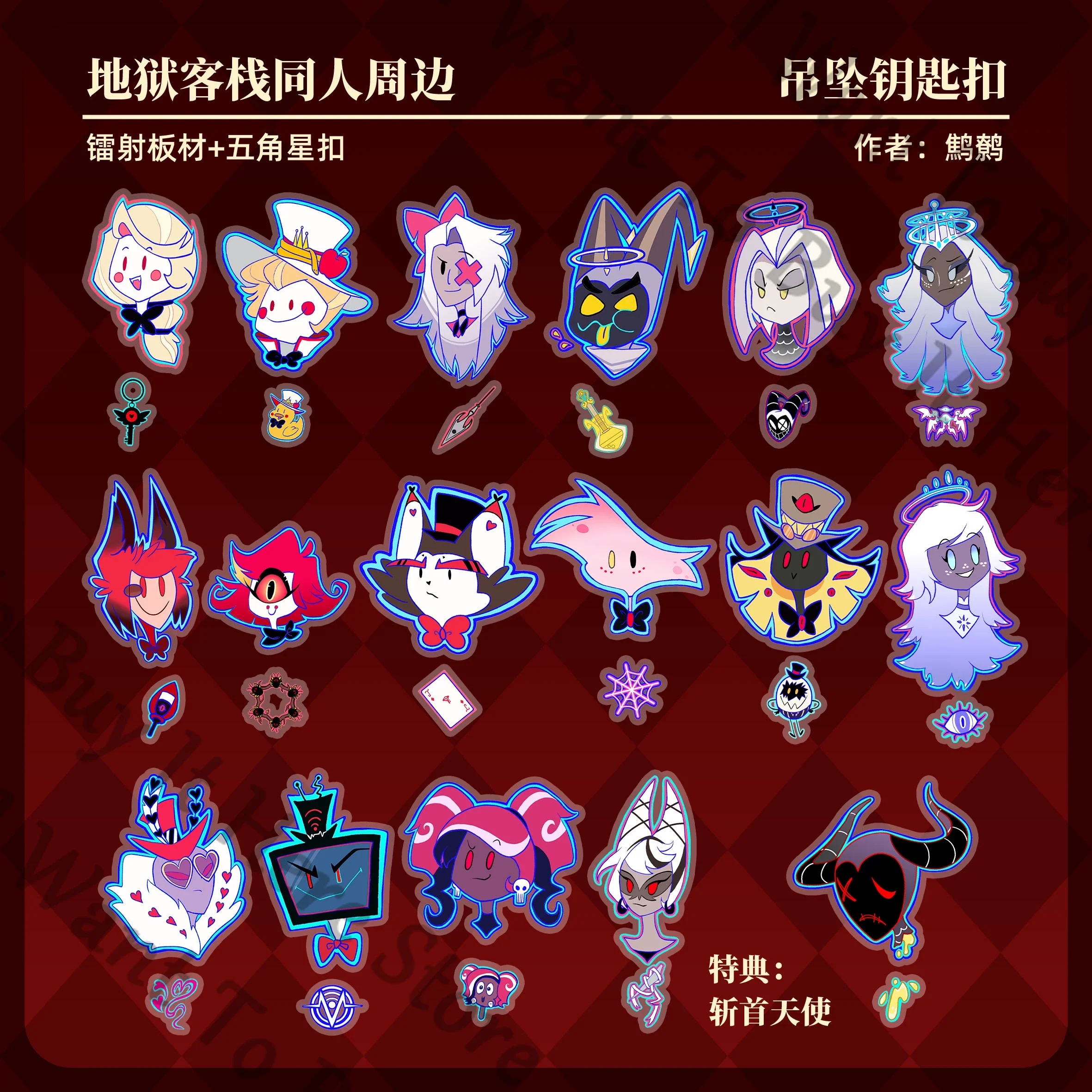 Anime Hazbin Hotel Alastor Ángel polvo vício cáscara Niffty Vox Adam Lucifer Hask Blitzo Cosplay llavero acrílico regalo