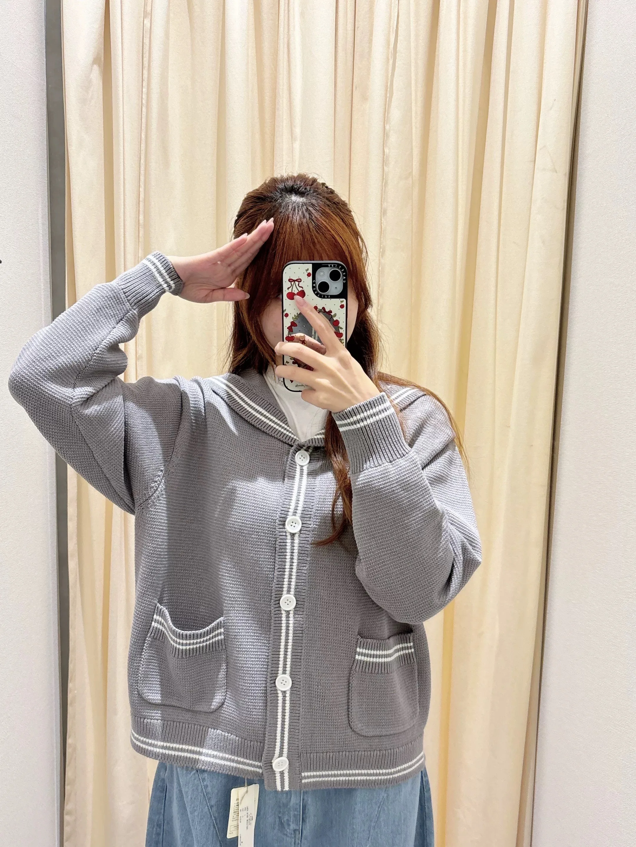 

Вязаный кардиган PAR ICI с матросским воротником, свободного кроя, с длинными рукавами, круглым вырезом, на пуговицах, однотонный, в повседневном стиле