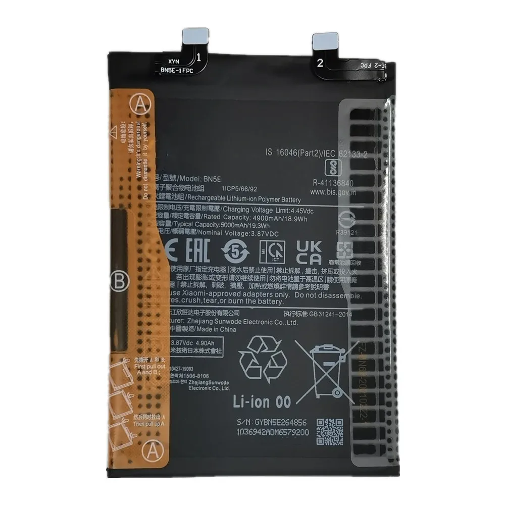 بطارية BN5E لعام 2025 لهاتف Xiaomi Mi POCO X4 Pro Redmi Note 11 Pro / 11E Pro 5G بطارية هاتف Bateria 5000mAh + أدوات