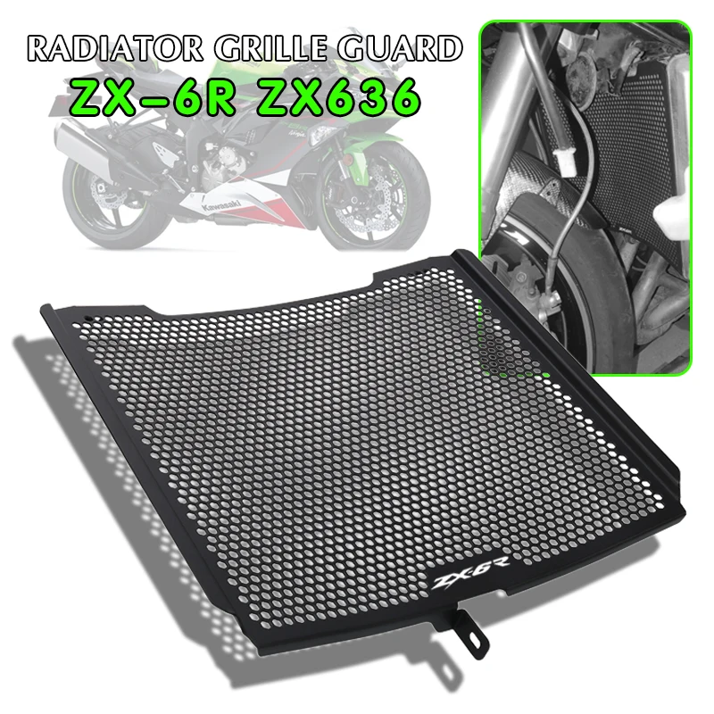 Motorcycle Radiator Guard Grille Cover Protector Protective Grill For ZX636R ZX-636R ZX-6R ZX6R ZX63 2013-2023