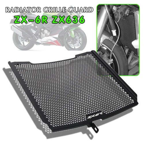 Protector de cubierta de rejilla para radiador de motocicleta, parrilla protectora para ZX636R ZX-636R ZX-6R ZX6R ZX636 2013-2025