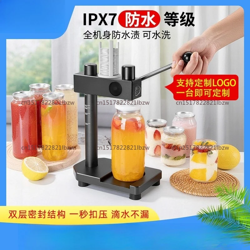 Manual Disposable Can Sealing Machine, Manual Automatic Sealing Machine, Commercial Milk Tea Capping Machine