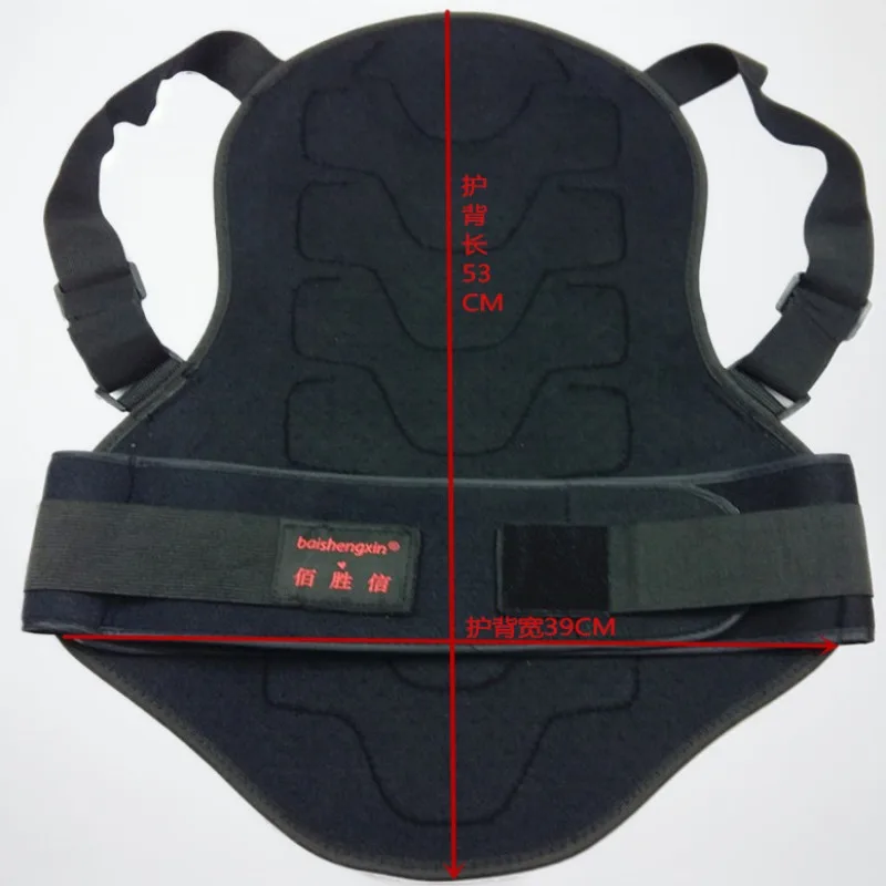 دراجة نارية الظهر حامي دراجة نارية سباق التزلج ركوب التزلج المضادة للسقوط سترة واقية التروس درع حماية العمود الفقري