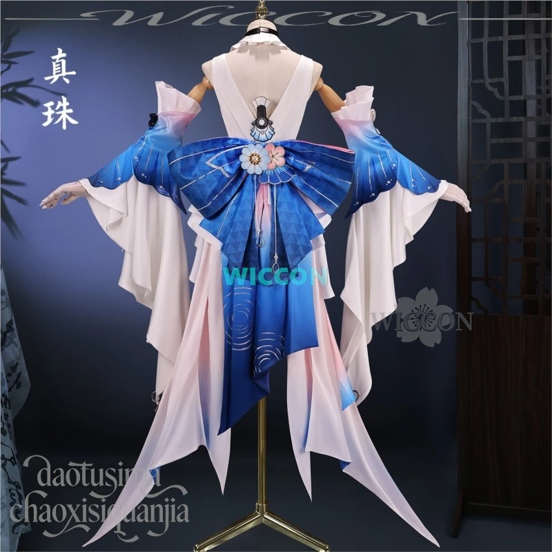 Anime-Spiel Honkai: Star Rail Cosplay Perlen-Kostüm Schönes Blau Verlaufendes Modisches Schlepptaukleid mit Hohem Schlitz Lange Perücken Halloween Cosplay