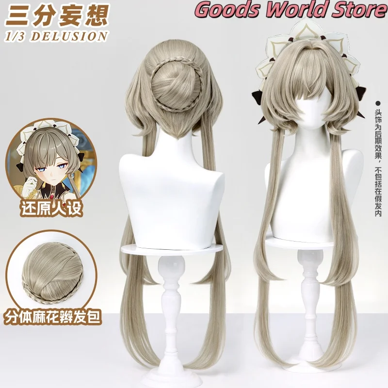 

В наличии Sandrone Косплей Парик Головные уборы Аниме Игра Genshin Impact Sandrone Хэллоуин Вечеринка Ролевые Игры Парик Женщины