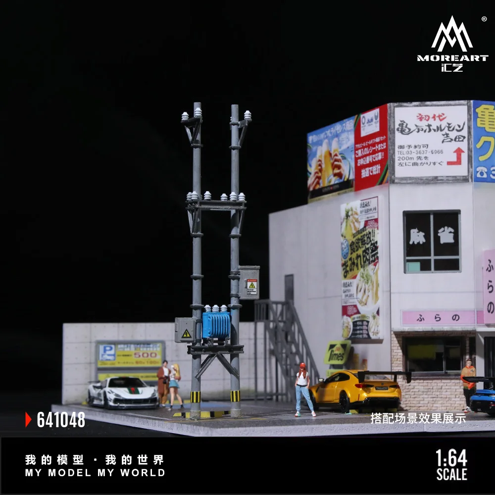 *Pre-ordine*Più arte 1:64 Simulazione in miniatura Pali utili in resina 3D 01, Accessori modello di scena per display, collezione e regalo
