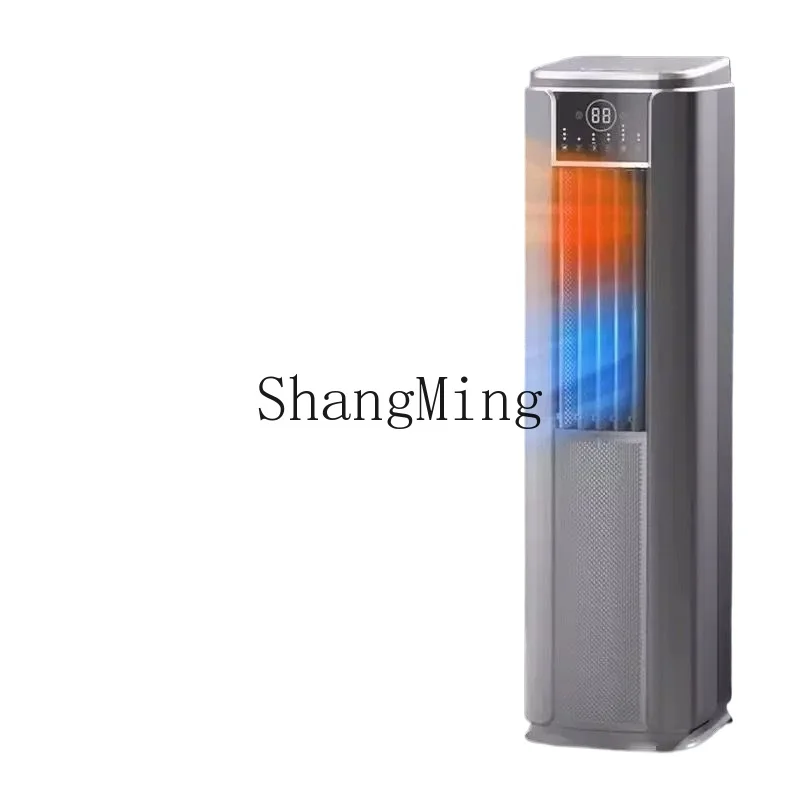 

LXY mobile air conditioner cooling and heating integrated machine air conditioner compressor refrigeration rental