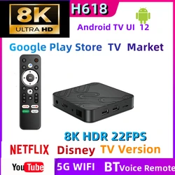 Boîtier Smart TV Allwinner H618, OS Android TV 8K, BT 2.4G, 5G, Wifi, Décodeur, Lecteur MultiXXL Domestique, Assistant Vocal Google