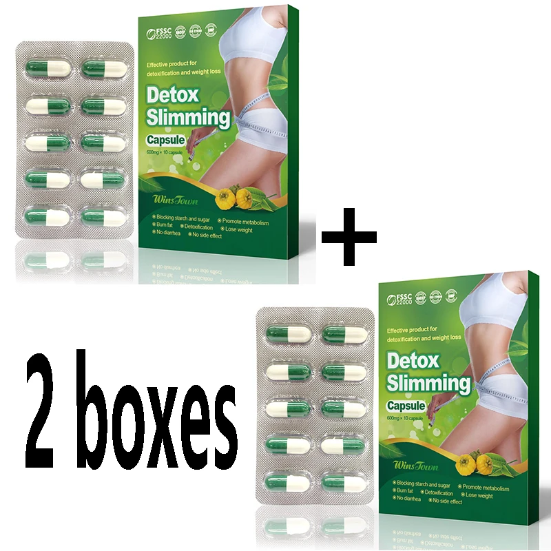 

2 boxes Slimming Capsule promoting metabolism buttock fat detoxification weight loss diarrhea free no side effects health food