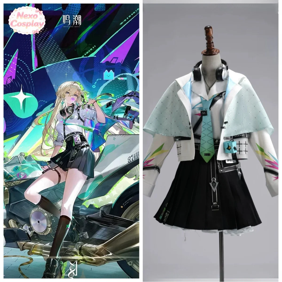 Wuthering Waves Lynae Cosplay Costume Same style role-playing women's clothing NexoCosplay