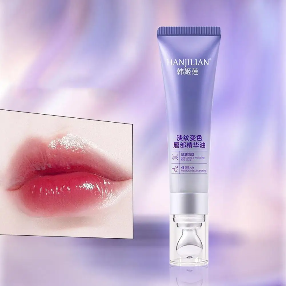Color-Changing Hydrating Lip Oil Water-Based Plumping Lip Treatment For Dry Lips, Moisturizing & Nourishing Lip Essence