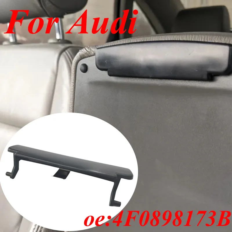 

1 шт. Крышка подлокотника центральной консоли автомобиля 4F0 898 173 B для Audi A6 C6 2005-2011, автомобильные аксессуары