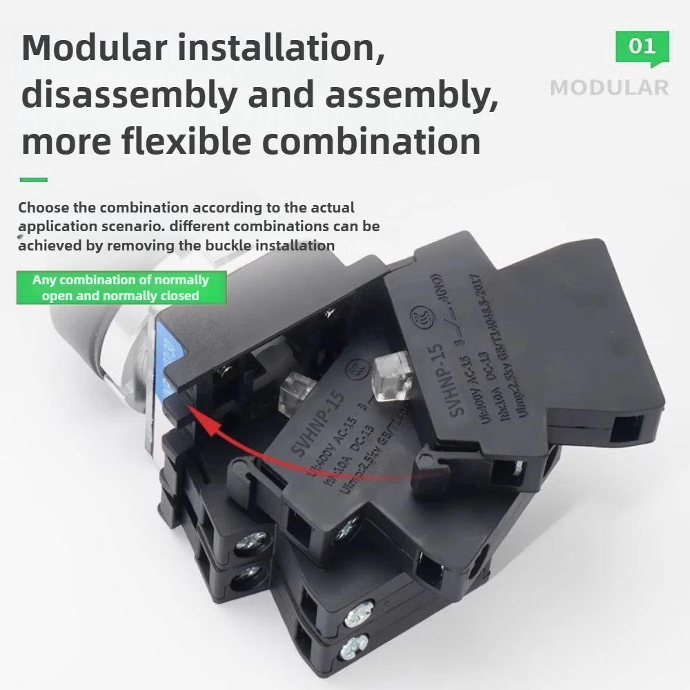 Cross Switch Four-way Two Reset Position Self-locking Joystick Master Switch Rocker Arm Power Supply Tower Crane Control Lever