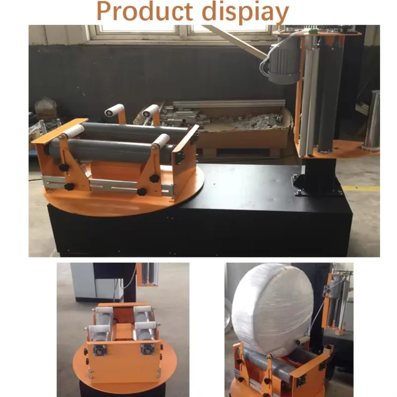 P500 Cable Coil Full Package Wrapping Machine With Stretch Film For Small Paper Roll
