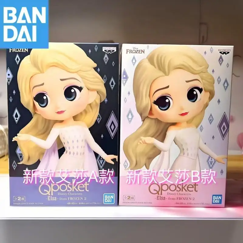 

Bandai Original Frozen2 Qposket Персонажи Диснея Тип B Тип Эльза ПВХНовая и нераспечатанная аниме-фигурка Игрушка в подарок Коллекционная модель