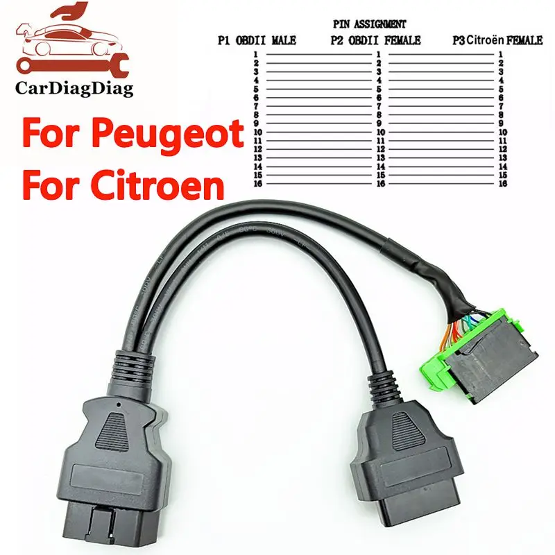 Кабель OBD 30 см для PSA Peugeot и Citroen, разветвитель 1-в-2, OBD2 16-контактный, удлинительный кабель с оригинальным разъемом PSA