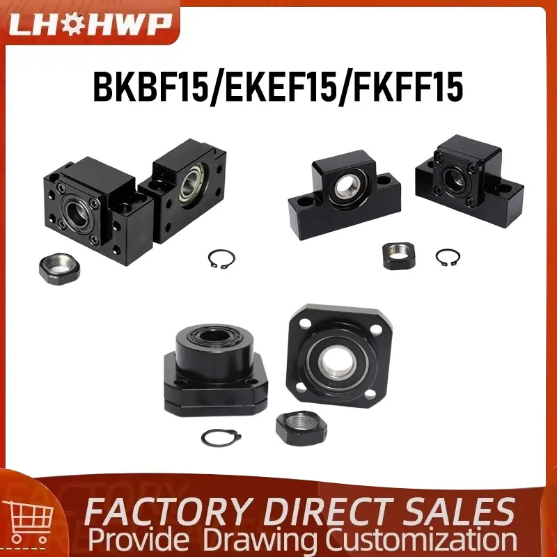 Screw Rod Accessories BKBF15 FKFF15 EKEF15 BK15 BF15 EK15 EF15 FK15 FF15 C7/C5 Ball Screw Support Bearing Seat Fixed Base