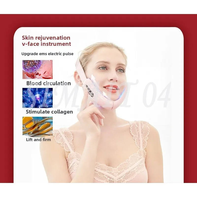Lift Face Massager, New EMS Electric Pulse