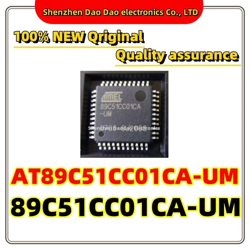 AT89C51CC01CA-UM AT89C51CC01CA-RLTUM 89C51CC01CA-UM TQFP-44 Microcontroller chip ic new original