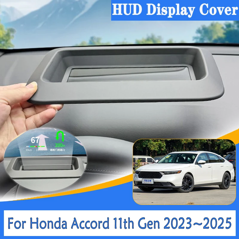 

Автомобильный чехол для дисплея HUD для Honda Accord 11th Gen CY, аксессуары 2023 2024 2025, защитный коврик для экрана, автоаксессуар